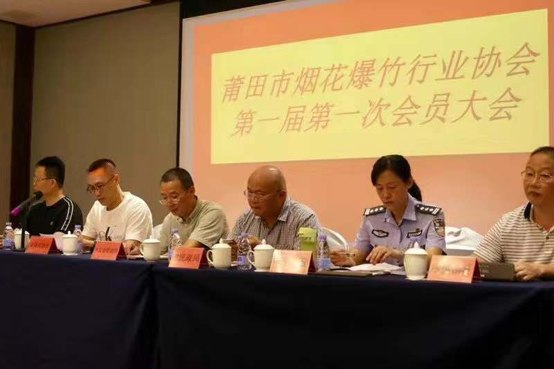 微信图片_20190725170004.jpg